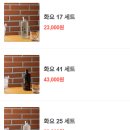 감삼집 - 달서구 | 감삼집