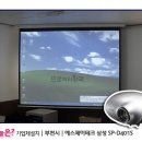 에스제이삼성 이미지