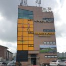 캘러웨이 고색점 이미지