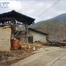 궁촌보건진료소 이미지