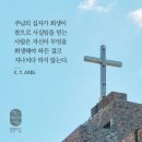 전진교통(주)