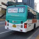 E.M.모터스 이미지