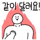 에스에스캠핑장