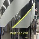 용용스테이션 이미지