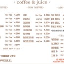 라이스베이커리(순쌀빵) 이미지