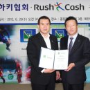 국가대표윤이네