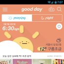 지니CO