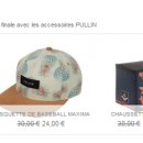풀인(Pull-in)