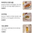 블루리본 - 종로구 인사동5길 21 | 블루리본