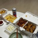 교촌치킨옥교점 | [울산 교촌치킨 옥교점] 중구 학성동 치킨 맛집 배달 포장 후기