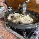 초암황토방 이미지