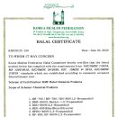 KMF HALAL
