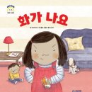 책 읽는 교실 네이버블로그