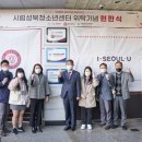 성북청소년 수련관 이미지