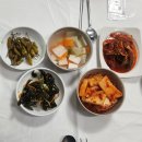 복음횟집 이미지