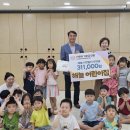 해늘 시대일보