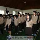 발안바이오과학고등학교 이미지