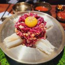 범이네 서울육회 | 여의도맛집 | 범이네서울육회 | 최강 육회맛집 최애 육사시미 맛집 등극!! 고수하이볼 쏘 감동의맛 ㅜㅜ