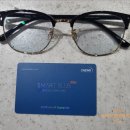 메디칼안경원 이미지