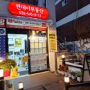 씨유펫계양점