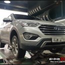 신갈자동차월드 이미지