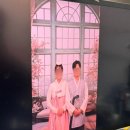 퓨전(생활)한복 | 종로 한복촬영 [시타스튜디오] 촬영 후기 | hanbok studio 재미와 추억 가득