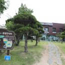 임자만났네협동조합 이미지