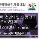 월현로3 이미지