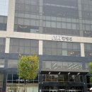 엠제이타워컨벤션 네이버블로그