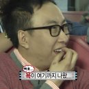 대일모텔 - 제천시 칠성로8나길 8-1 | 여자 혼자 걸어서 제주 한바퀴 | D-1 자기 몸무게 1/10보다 가볍게 짐싸기!!!