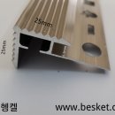 CN산업 이미지