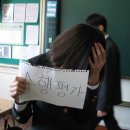 케이영어교습소 이미지