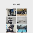 라온케어 이미지