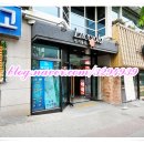 플러스텔Ⅱ 이미지