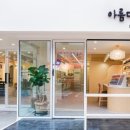 다온헤어(DAON) 이미지