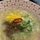 미식본좌 이미지