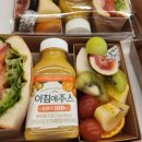 반포초등학교 | [공주시/세종시/단과일] 공주 반포초등학교 교무실 선생님 수제 샌드위치 과일 도시락 간식 후기