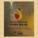 준아동발달센터