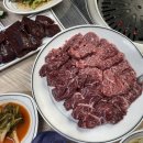 대흥한우정육식당