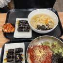 메아리노래연습장 | [대전] 뚜벅이의 기차타고 대전 여행 (feat. 성심당)