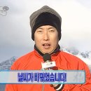 홍성 깜씨네 백반기행 허영만 선생님도 다녀간 곳! 갈매기살, 소갈비살, 칼국수 맛집 솔직 후기