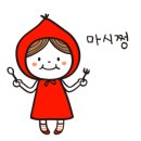 황태풍경 월드컵대로점 이미지