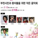 새봄음악학원 이미지