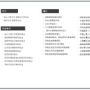 주식회사 청담글로벌 이미지