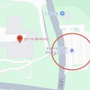 바니베어뮤지엄 | 바니베어뮤지엄 내돈내산 방문후기(29개월 아기랑)