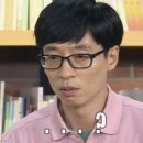 트레이닝 메이트 이미지