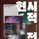 화화 이미지