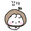 슬기로운네일 하이푸스 기흥구청점 이미지