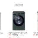 디씨쇼핑 이미지