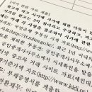 해정법률사무소 이미지